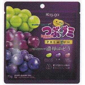 ㋞ ZRxt䐻ف@75G ԃO~PREMIUMZԂǂ×160yxwa5zyi͕ʓrjz