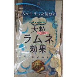 ㋞ ZRxLbR[@55G 嗱l×80yxa5zyi͕ʓrjz