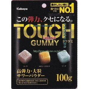 ㋞ ZRxJoHi@100G ^tO~×216yxea5zyi͕ʓrjz
