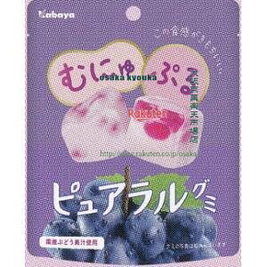 ㋞ ZRxJoHi@58G sAO~Ԃǂ×288yxea5zyi͕ʓrjz