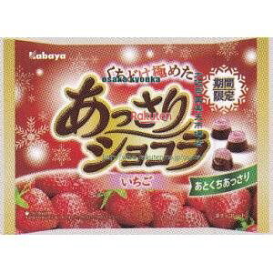 ㋞ ZRxJoHi@142G VR@yVRz×128yxra5zyi͕ʓrjz