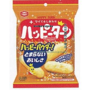 ㋞ ZRxTcف@67G nbs[^[×60yxea5zyi͕ʓrjz