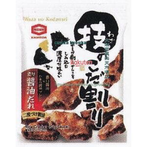 ㋞ ZRxTcف@40G ẐZݖ×24yxwa5zyi͕ʓrjz