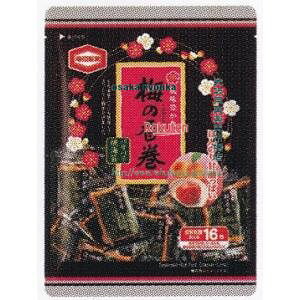 ㋞ ZRxTcف@47G ~̍×24yxwa5zyi͕ʓrjz