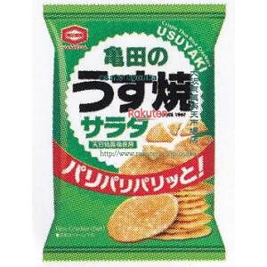 ㋞ ZRxTcف@26G TĉăT_×20yxwa5zyi͕ʓrjz