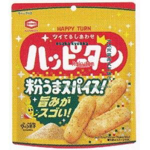 ㋞ ZRxTcف@73G nbs[^[XpCX×48yxra5zyi͕ʓrjz