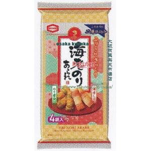 ㋞ ZRxTcف@64G CV̂肠×24yxwa5zyi͕ʓrjz