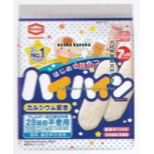 ㋞ ZRxTcف@40G nCnC×48yxra5zyi͕ʓrjz