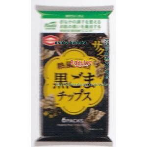 ㋞ ZRxTcف@60G M܃`bvX×24yxwa5zyi͕ʓrjz