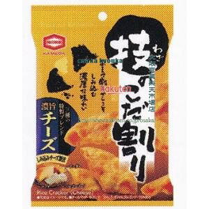 ㋞ ZRxTcف@30G ẐZ`[Y×24yxwa5zyi͕ʓrjz