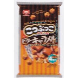 ㋞ ZRxTcف@72G Ԃr^[L×48yxra5zyi͕ʓrjz