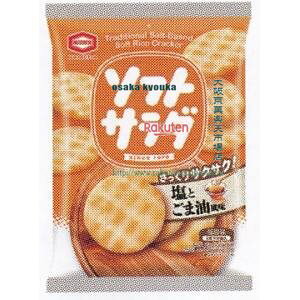 ㋞ ZRxTcف@18 \tgT_Ƃܖ×48yxra5zyi͕ʓrjz