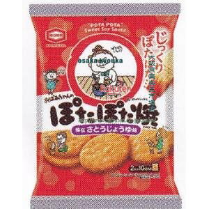 ㋞ ZRxTcف@20 ۂۂĂ×48yxra5zyi͕ʓrjz