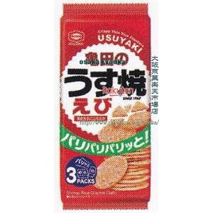 ㋞ ZRxTcف@70G TĉĂ×48yxra5zyi͕ʓrjz