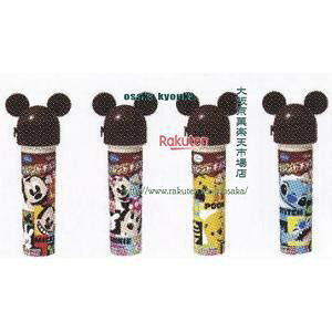 ㋞ ZRxOR@17G th`RfBYj[y`Rz×768yxra5zyi͕ʓrjz