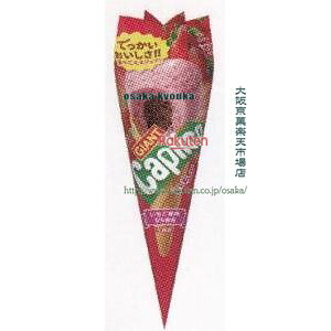 ㋞ ZRxOR@1{ WCAgJvR×360yxea5zyi͕ʓrjz