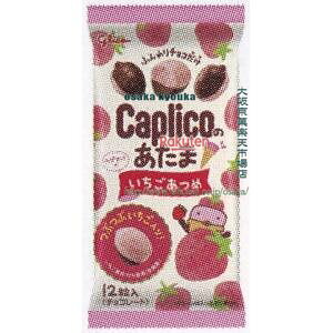 ㋞ ZRxOR@30G JvR̂܁߁×120yxa5zyi͕ʓrjz