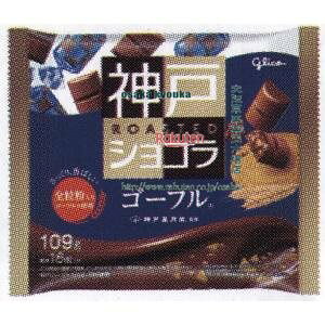 ㋞ ZRxOR@109G _˃[XgVRS[tyVRz×42yxa5zyi͕ʓrjz