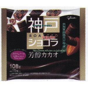 ㋞ ZRxOR@108G _˃[XgVRFJJIyVRz×126yxea5zyi͕ʓrjz