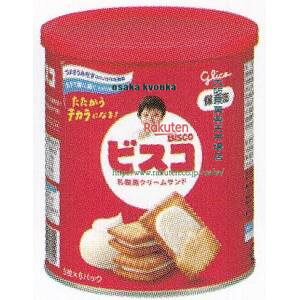 ㋞ ZRxOR@30 rXRۑ×160yxra5zyi͕ʓrjz