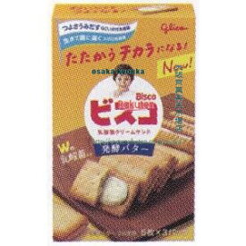 大阪京菓 ZRxグリコ　15枚 ビスコ発酵バター×480個【xra5】【送料無料（沖縄は別途送料）】
