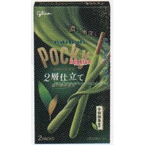 ㋞ ZRxOR@2 |bL[2wdāZaݖ×120yxa5zyi͕ʓrjz