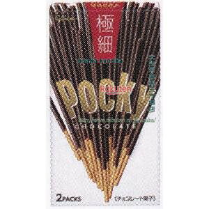 ㋞ ZRxOR@2 |bL[ɍ×120yxa5zyi͕ʓrjz