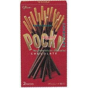 ㋞ ZRxOR@2 |bL[`R[gy`Rz×360yxea5zyi͕ʓrjz