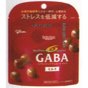 ㋞ ZRxOR@51G ^oX`R[gGABA~NX^hy`Rz×480yxra5zyi͕ʓrjz