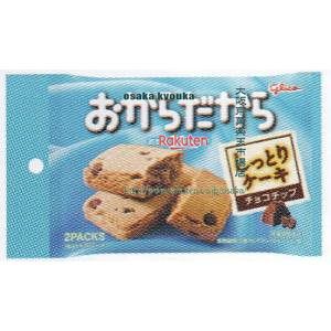 ㋞ ZRxOR@2 炾`R`bvy`Rz×160yxwa5zyi͕ʓrjz