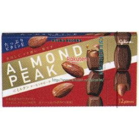 大阪京菓 ZRxグリコ　12粒 アーモンドピークミルク×120個【xa5】【送料無料（沖縄は別途送料）】