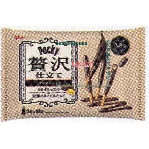 ㋞ ZRxOR@20{ |bL[ґdă~NVRyVRz×28yxa5zyi͕ʓrjz