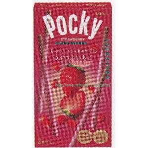 ㋞ ZRxOR@2 ԂԂ|bL[×120yxa5zyi͕ʓrjz