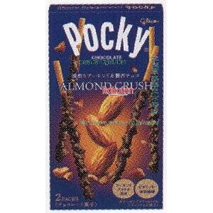 ㋞ ZRxOR@2 A[hNbV|bL[×480yxra5zyi͕ʓrjz