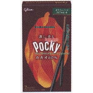 ㋞ ZRxOR@2 |bL[JJI60×480yxra5zyi͕ʓrjz