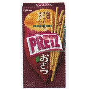 ��㋞�� ZRx�O���R�@62G �v���b�c������×240�yxwa5�z�y���������i����͕ʓr�����j�z