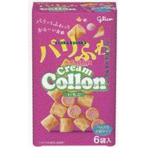 ㋞ ZRxOR@6 N[R×50yxa5zyi͕ʓrjz