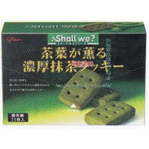 ㋞ ZRxOR@11 VEBHtOZNbL[×80yxwa5zyi͕ʓrjz