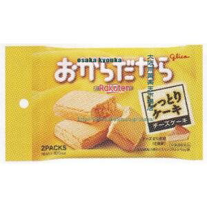 ��㋞�� ZRx�O���R�@2�� �����炾����`�[�Y�P�[�L×240�yxea5�z�y���������i����͕ʓr�����j�z