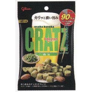 ㋞ ZRxOR@42G Nbc}×288yxwa5zyi͕ʓrjz