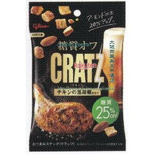㋞ ZRxOR@42G ItNbc`L̍Ӟd×288yxwa5zyi͕ʓrjz