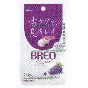 ��㋞�� ZRx�O���R�@17G BREO�X�[�p�[�O���[�v�~���g×180�yxes6�z�y���������i����͕ʓr�����j�z