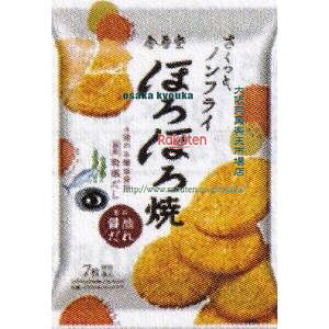 ㋞ ZRxᓰ@7 ققĊÌݖ×48yxra5zyi͕ʓrjz