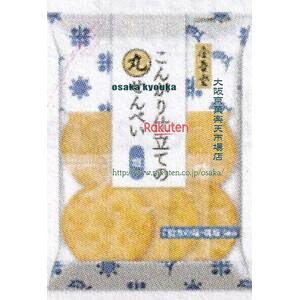 ㋞ ZRxᓰ@7 ۂׂ×20yxa5zyi͕ʓrjz