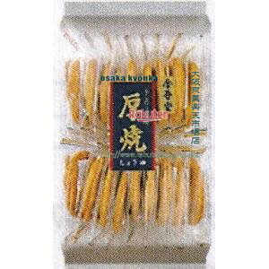 ㋞ ZRxᓰ@17 ܌ā@傤×12yxwa5zyi͕ʓrjz