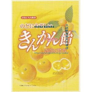 ㋞ ZRxف@83G 񂩂×60yxea5zyi͕ʓrjz