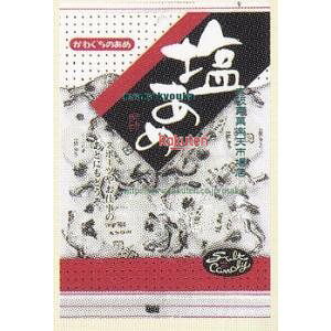 大阪京菓 ZRx川口製菓 143G 塩あめ×60個【xea5】【送料無料(沖縄は別途送料)】