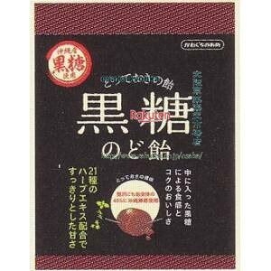 大阪京菓 ZRx川口製菓 82G とっておきの黒糖のど飴×80個【xra5】【送料無料(沖縄は別途送料)】