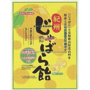 ㋞ ZRxف@90G IB΂爹×80yxra5zyi͕ʓrjz