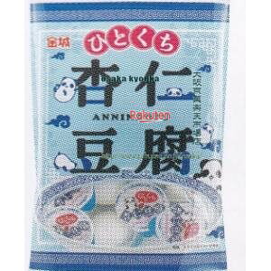 ㋞ ZRx鐻ف@12 ЂƂǐm×48yxrs5zyi͕ʓrjz